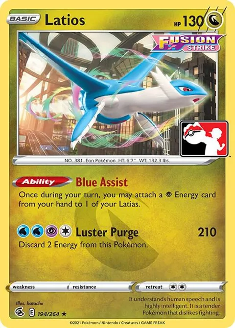Latios #194/264 Pokémon card from Prize Pack Series Cards