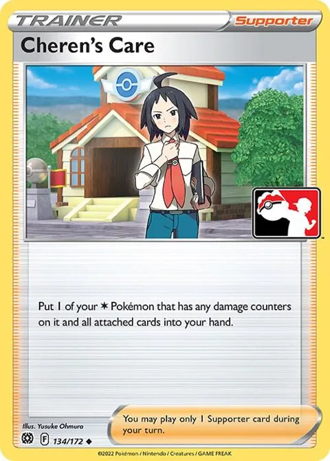 Cheren's Care #134/172 Pokémon card from Prize Pack Series Cards