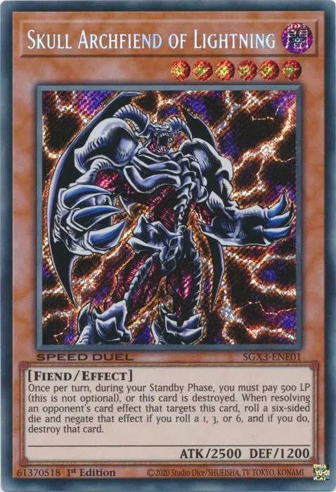 Skull Archfiend of Lightning Secret Rare SGX3-ENE01 Yu-Gi-Oh card from Speed Duel GX: Duelists of Shadows