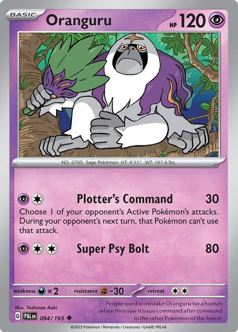 Oranguru #094/193 Pokémon card from Paldea Evolved