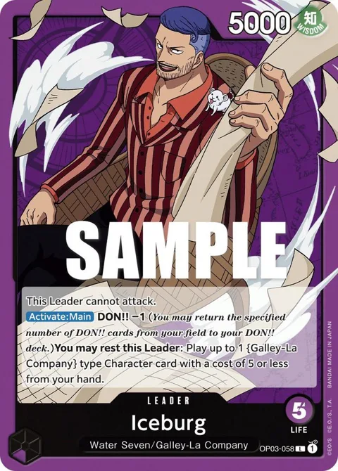 Iceburg OP03-058 One Piece card from Pillars of Strength