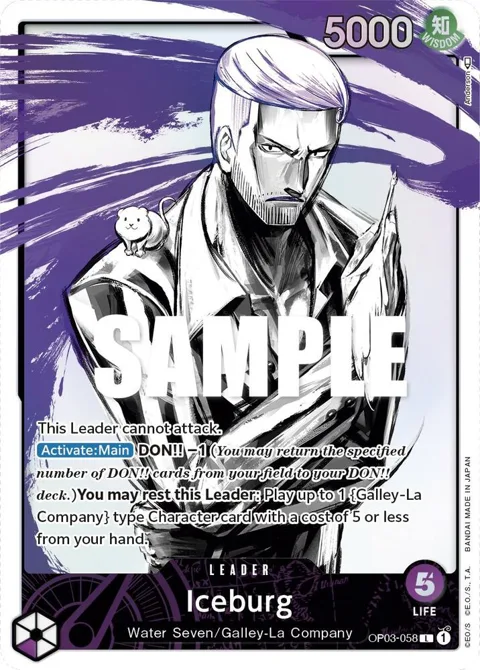 Iceburg Alt Art OP03-058 One Piece card from Pillars of Strength