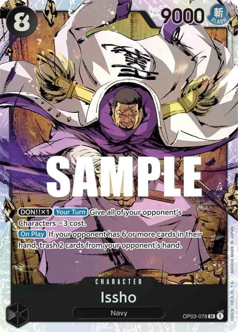 Issho OP03-078 One Piece card from Pillars of Strength