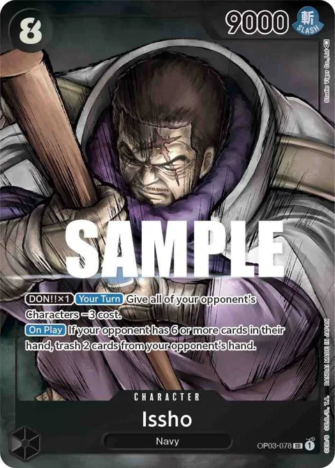 Issho Alt Art OP03-078 One Piece card from Pillars of Strength