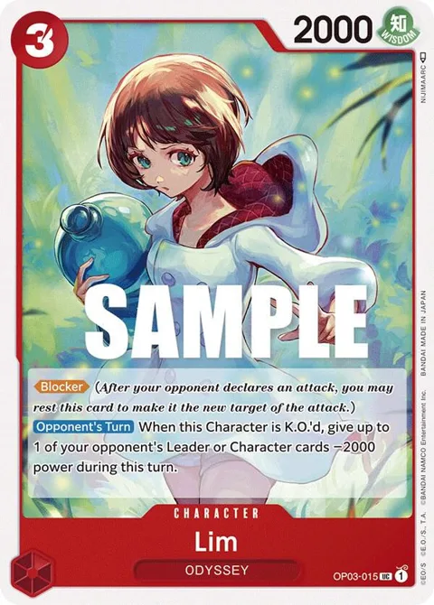 Lim OP03-015 One Piece card from Pillars of Strength