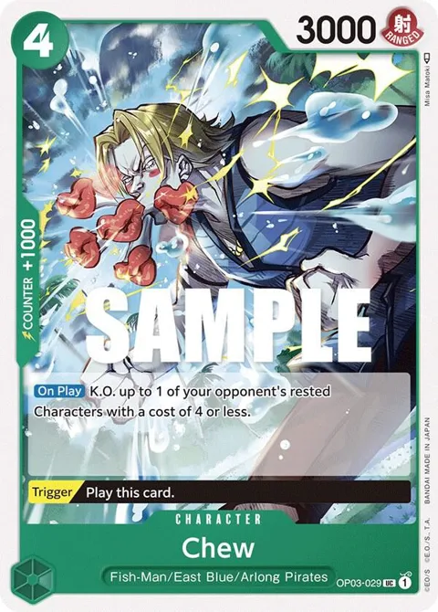 Chew OP03-029 One Piece card from Pillars of Strength