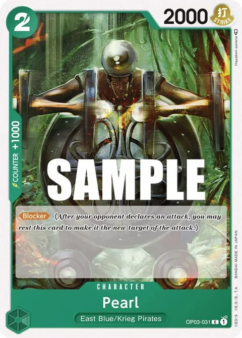 Pearl OP03-031 One Piece card from Pillars of Strength