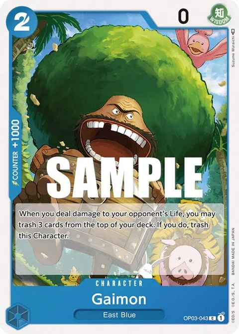 Gaimon OP03-043 One Piece card from Pillars of Strength