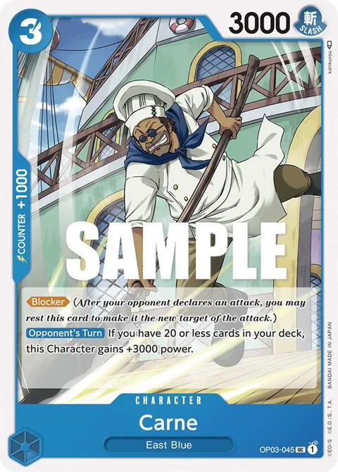 Carne OP03-045 One Piece card from Pillars of Strength