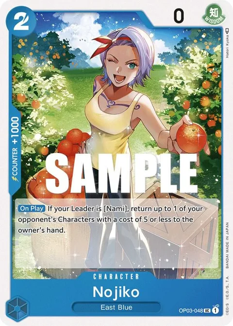 Nojiko OP03-048 One Piece card from Pillars of Strength