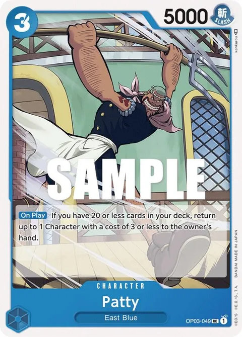Patty OP03-049 One Piece card from Pillars of Strength