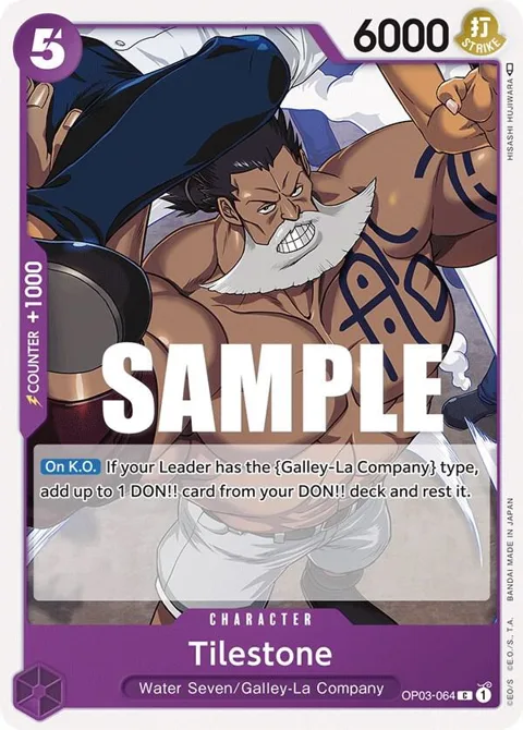 Tilestone OP03-064 One Piece card from Pillars of Strength