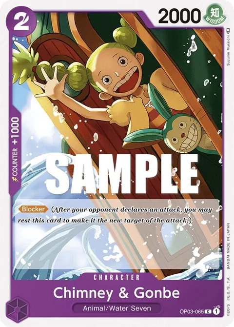 Chimney & Gonbe OP03-065 One Piece card from Pillars of Strength