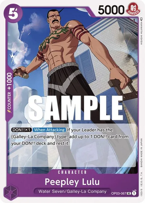 Peepley Lulu OP03-067 One Piece card from Pillars of Strength