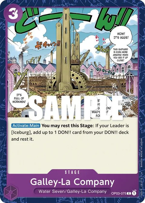 Galley-La Company OP03-075 One Piece card from Pillars of Strength