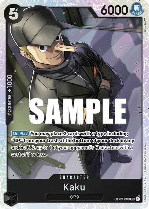 Kaku OP03-080 One Piece card from Pillars of Strength