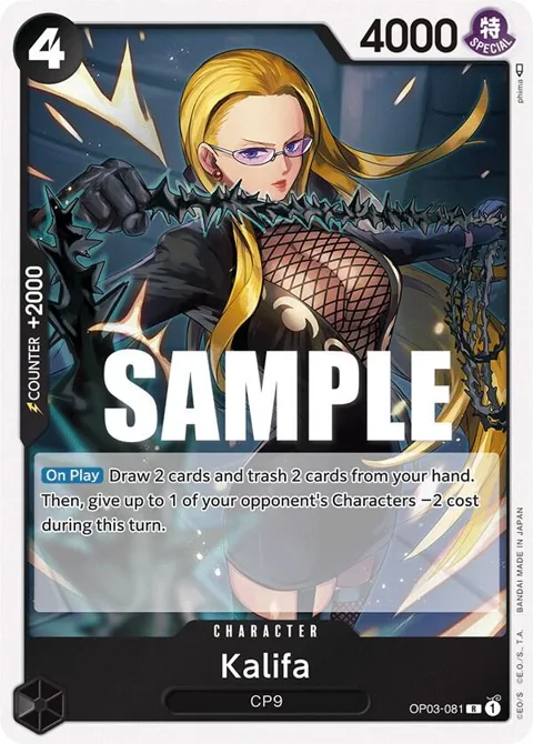 Kalifa OP03-081 One Piece card from Pillars of Strength