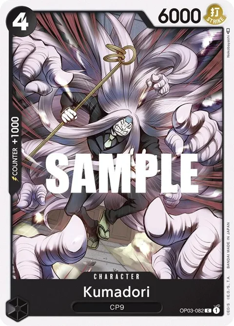 Kumadori OP03-082 One Piece card from Pillars of Strength