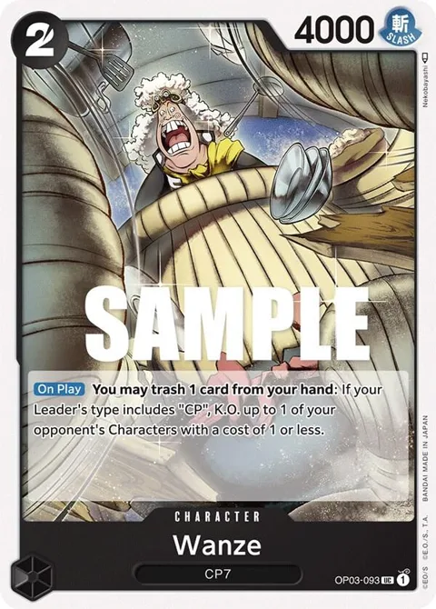 Wanze OP03-093 One Piece card from Pillars of Strength