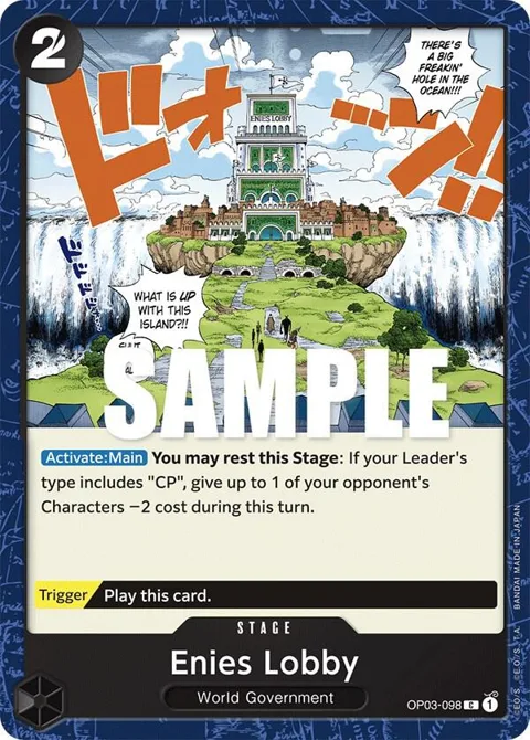 Enies Lobby OP03-098 One Piece card from Pillars of Strength