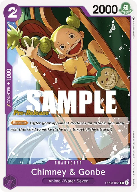 Chimney & Gonbe OP03-065 Pre-Release One Piece card from Pillars of Strength Pre-Release Cards