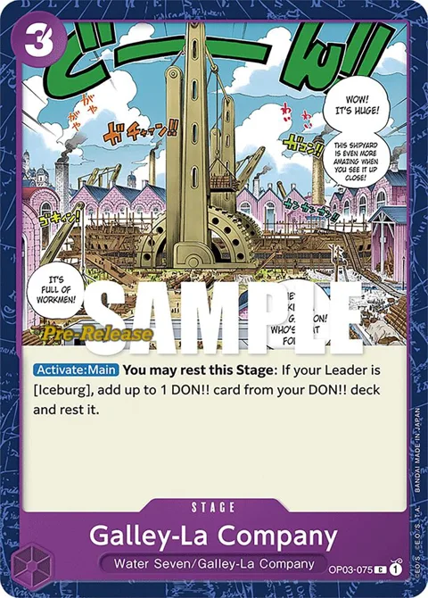 Galley-La Company OP03-075 Pre-Release One Piece card from Pillars of Strength Pre-Release Cards