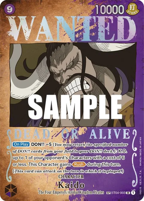 Kaido Wanted Poster ST04-003 One Piece card from Pillars of Strength