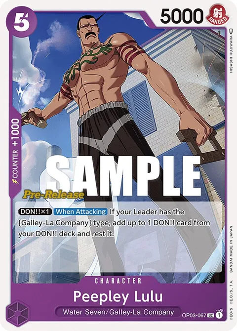 Peepley Lulu OP03-067 Pre-Release One Piece card from Pillars of Strength Pre-Release Cards