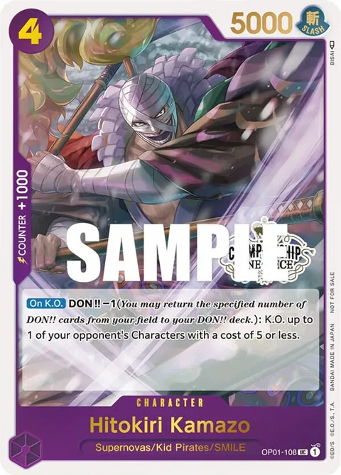 Hitokiri Kamazo Store Championship 2023 Participation Pack Vol.1 OP01-108 One Piece card from One Piece Promotion Cards