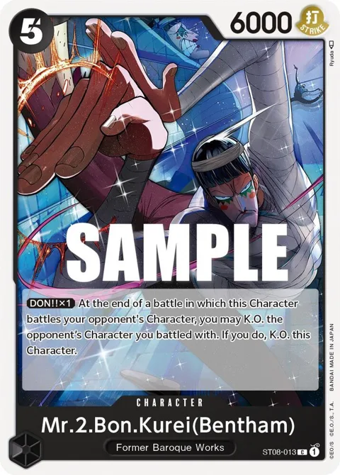 Mr.2.Bon.Kurei Bentham ST08-013 One Piece card from Starter Deck 8: Monkey.D.Luffy