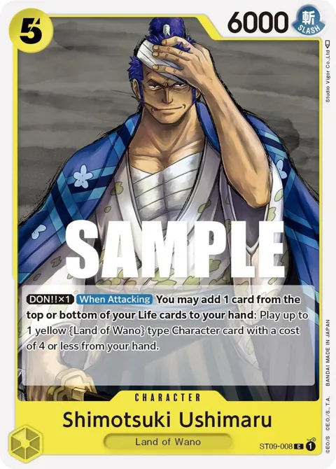 Shimotsuki Ushimaru ST09-008 One Piece card from Starter Deck 9: Yamato