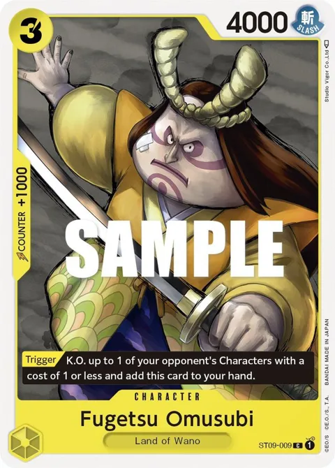 Fugetsu Omusubi ST09-009 One Piece card from Starter Deck 9: Yamato