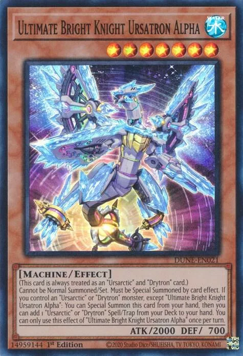 Ultimate Bright Knight Ursatron Alpha DUNE-EN021 Yu-Gi-Oh card from Duelist Nexus