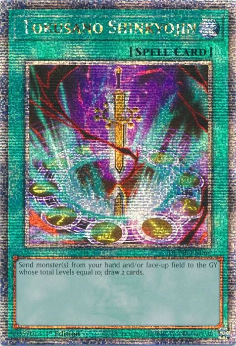 Tokusano Shinkyojin Quarter Century Secret Rare DUNE-EN064 Yu-Gi-Oh card from Duelist Nexus