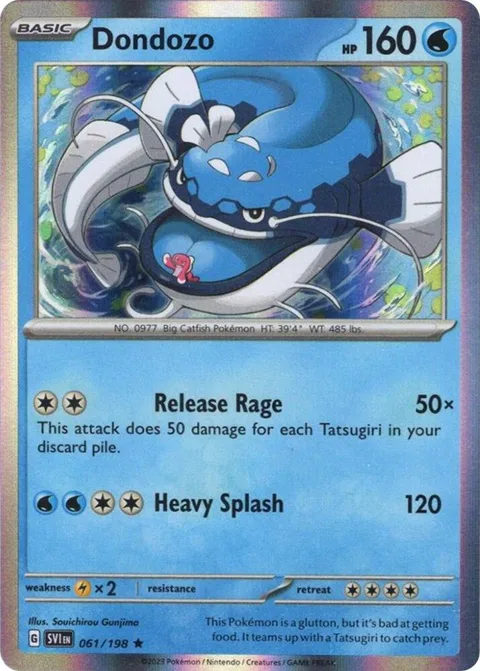 Dondozo - 061/198 Line Holo #061/198 Holofoil Pokémon card from Miscellaneous Cards & Products