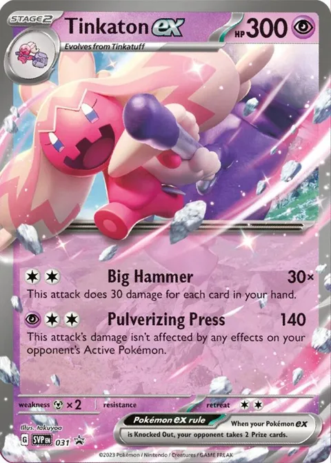 Tinkaton ex #031 Holofoil Pokémon card from Scarlet & Violet Promo Cards