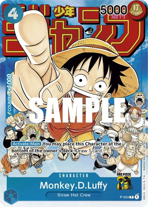 Monkey.D.Luffy Event Pack Vol. 2 P-033 One Piece card from One Piece Promotion Cards