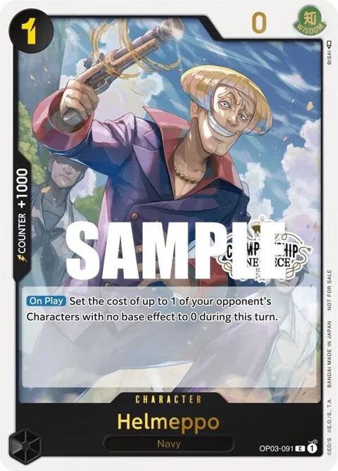 Helmeppo Store Championship Participation Pack Vol. 2 OP03-091 One Piece card from One Piece Promotion Cards