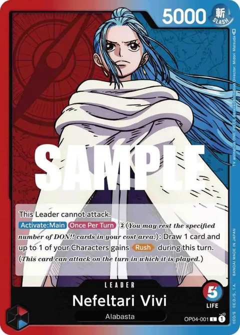 Nefeltari Vivi OP04-001 One Piece card from Kingdoms of Intrigue