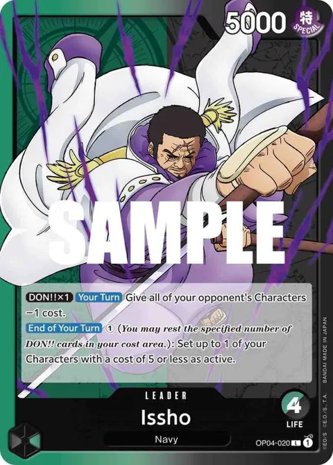 Issho OP04-020 One Piece card from Kingdoms of Intrigue