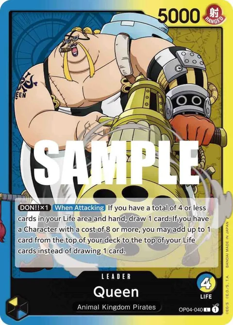 Queen OP04-040 One Piece card from Kingdoms of Intrigue