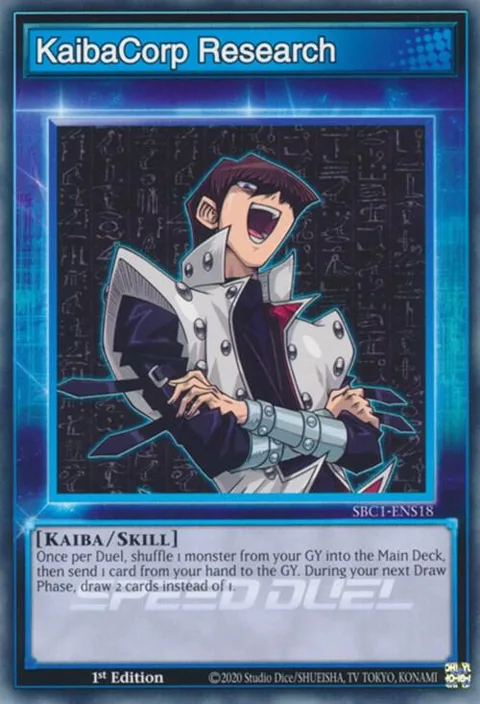 KaibaCorp Research SBC1-ENS18 Yu-Gi-Oh card from Speed Duel: Streets of Battle City