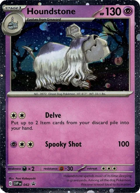Houndstone - 042 Cosmos Holo #042 Holofoil Pokémon card from Scarlet & Violet Promo Cards