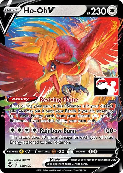 Ho-Oh V #140/195 Holofoil Pokémon card from Prize Pack Series Cards