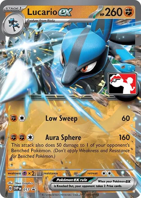 Lucario ex #017 Holofoil Pokémon card from Prize Pack Series Cards