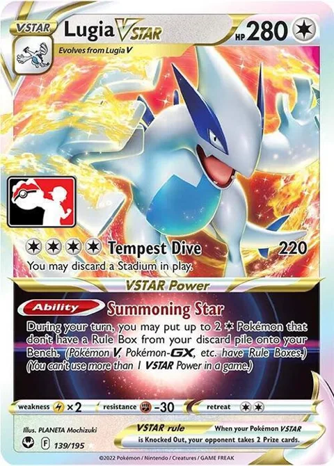 Lugia VSTAR #139/195 Holofoil Pokémon card from Prize Pack Series Cards