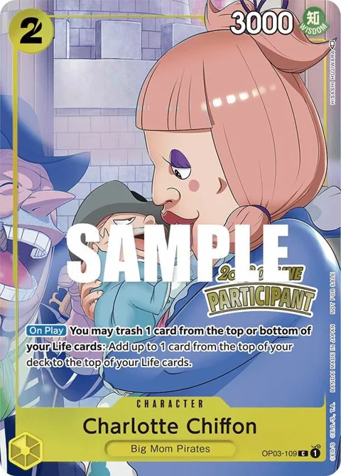 Charlotte Chiffon Online Regional 2023 [Participant] OP03-109 One Piece card from One Piece Promotion Cards