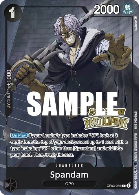 Spandam Offline Regional 2023 [Participant] OP03-086 One Piece card from One Piece Promotion Cards