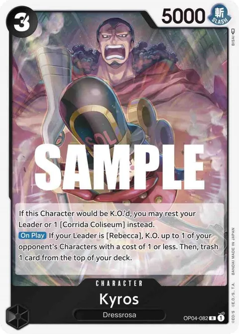 Kyros OP04-082 One Piece card from Kingdoms of Intrigue