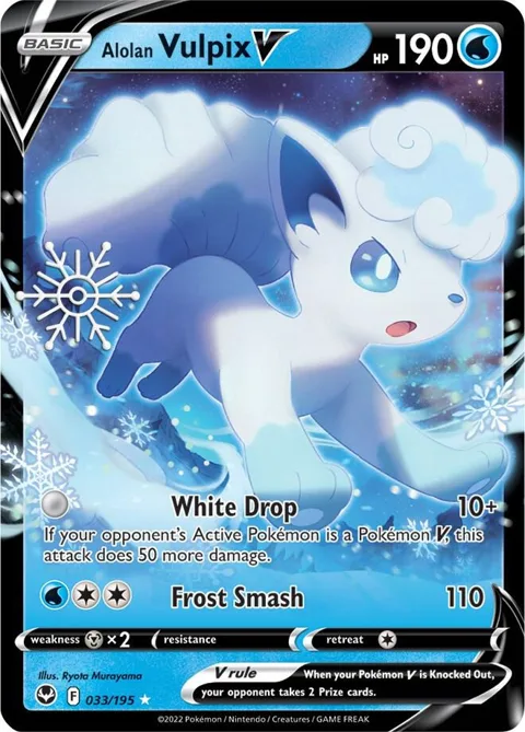 Alolan Vulpix V - 033/195 Holiday Calendar #033/195 Holofoil Pokémon card from Miscellaneous Cards & Products